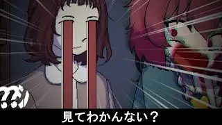 わか҉͈͓͓̳̞̜̬̤̬̜͚͓̟̙̥͜ん҉̧̱̞̖̳̣̳̯̞̲̗ͅないよ！！！（後）【ゆっくり実況】【milk outside a bag of milk outside a bag of milk】