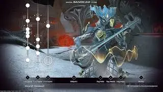 Warframe shawzin  Crazy Frog - Axel F