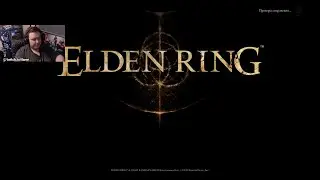 iLame — Elden Ring. Part 8