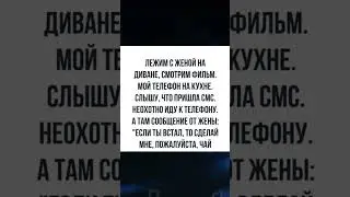 #music