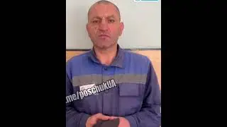 Звернення полоненого Богдана з Монастириська Тернопільська обл.