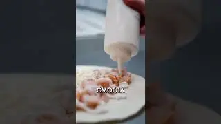 Почему Додстер в Додо всегда в соусе снаружи? 