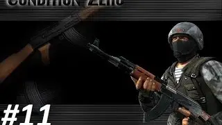 Прохождение Counter-Strike Condition Zero:Deleted Scenes - #11