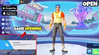 Sigma Game Not Opening Problem | Sigma Game Problem | Sigma Game Band Ho Gaya Kya