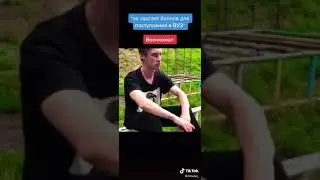 ну ничего страшного мем