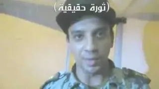 ArabOk.com | ضابط حر من الجيش المصري ضد المجلس العسكري
