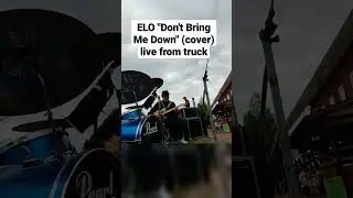 ELO 