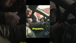 😈ДАВИДЫЧ ПРО ТАЙОТУ КАМРИ #smotratv #academic #car #shorts