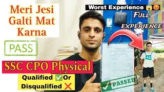 SSC CPO Physical Worst Experience😡| Qualified CPO Physical | SSB Academy Chandukhedi Bhopal #ssccpo