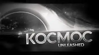 Kocmoc Unleashed \\ PREVIEW [unofficial] | Geometry Dash