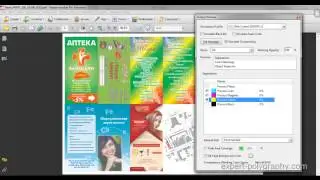Просмотр цветоделения в Illustrator, Photoshop, Acrobat