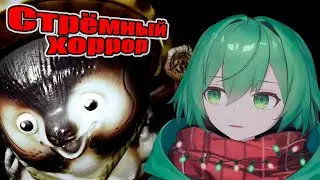 Хоррор про туалеты | Jisatsu - прохождение (запись со стрима)
