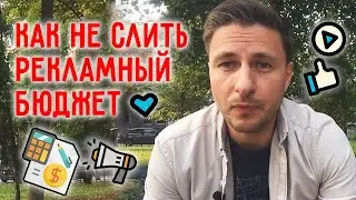 Где рекламировать детские праздники? / Открытие детского центра в Воронеже