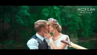 Пётр и Вера, свадебный клип #MORGANMEDIA