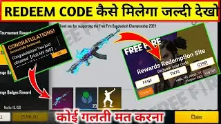 DRACO AK47 REDEEM CODE | FREE FIRE 15 AUGUST REDEEM CODE | NATIONAL FINALS REDEEM CODE | FFNF CODE