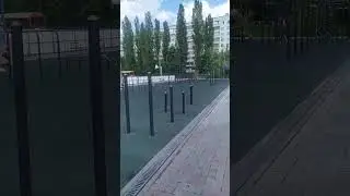 спорт площадка в парке Победы