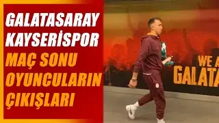Galatasaray 2-1 Kayserispor MAÇ SONU OYUNLARIN MİXZONE ÇIKIŞ GÖRÜNTÜLERİ