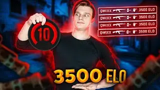 КАК ИГРАЕТ 3500 ELO (CS:GO) feat. Делайт
