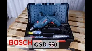 Bộ máy khoan BOSCH GSB 550 Freedom SET 550W #BOSCH