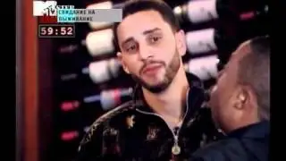 Свидание на выживание 1 (Часть 1)
