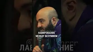 Кавказец опять сказал всю правду! Все мужчины встали и плакали целый день под дождем!