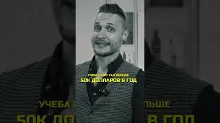 Как и где учился Оскар Айзек? #shorts