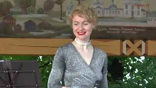 Ансамбль 