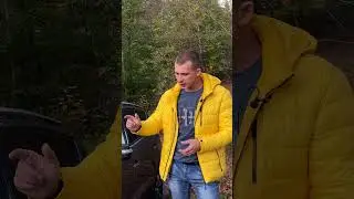 Geely Emgrand x7 Блокировка передней оси. 