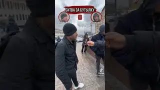 от души #рекомендации #приколы #shorts
