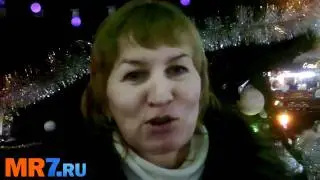 Хорошие новости 29 декабря 2010