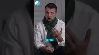 Куда идти за психологической помощью?