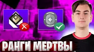 1MPALA РАССКАЗАЛ О РАНГОВОЙ СИСТЕМЕ В VALORANT! 1MPALA, TENZ, COFFEE! ВАЛОРАНТ НАРЕЗКИ