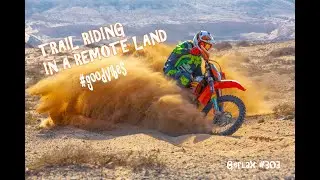 Lockdown escape - Chilled trail riding in a remote location