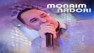 Rabda Akitham | Monaim Nadori (Official Audio)
