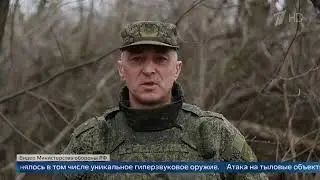 Новости Вооруженные силы России выводят из строя критически важные тыловые объекты ВСУ