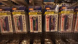 MAJOR CRAFT JIGPARA MICRO LIVE 10 & 15g