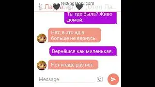 Фанфик Монкарт: Родная любовь. 3серия. (ЗАКАЗ).