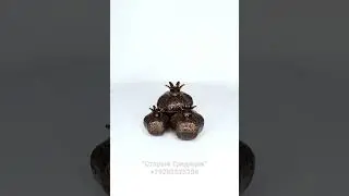 Солонки 