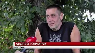 Поздравление к 385 летию  г. Канска