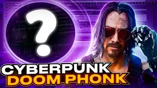 КАК СДЕЛАТЬ КИБЕРПАНК / DOOM ФОНК? ГИТАРНЫЙ PHONK CYBERPUNK / ДУМ