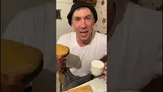 Медовая жизнь 