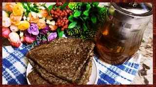 ПП - БЛИНЫ ЧЕРЕМУХОВЫЕ  //  БЕЗ МУКИ И САХАРА
