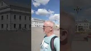 um rolé por novagrudok