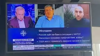 Гомер Симпсон о войне на своей территории