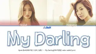 Apink BnN (에이핑크 비엔엔 보미,남주) - My Darling(마이달링) 한글가사 영어가사 Color Coded Lyrics (Han/Rom/Eng)