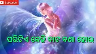 Pari tie kehi bata bana hei // new Whatsapp status