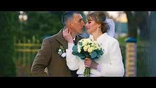 Wedding day | Тадей і Ірина | 20.11.2021