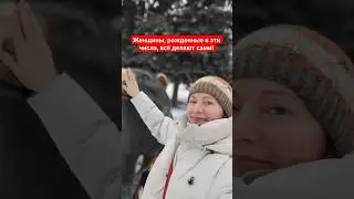 #еленамихееваsw #работавинтернете #сетевой #сибирскоездоровье #допдоход #заработок #сетевоймаркетинг