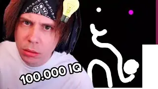 Rubius pone a prueba su IQ | Q REMASTERED