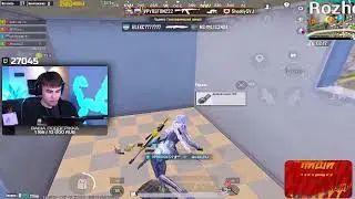 АПАЕМ УЛЬТИМЕЙТ| ПУБГ МОБАЙЛ | PUBG MOBILE